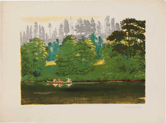 Лапшин Николай Фёдорович. На реке